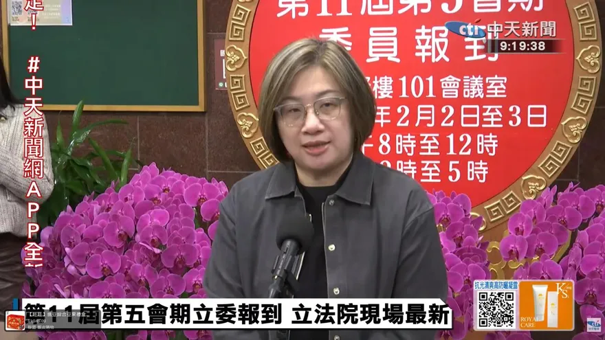 陳培瑜大翻車！喊李貞秀「詐騙集團」　大陸人曬入台證打臉