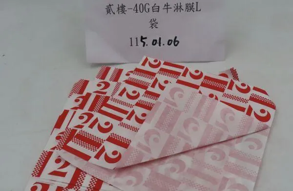 知名早午餐、連鎖咖啡店都出包！　紙袋、餐盒檢出螢光增白劑