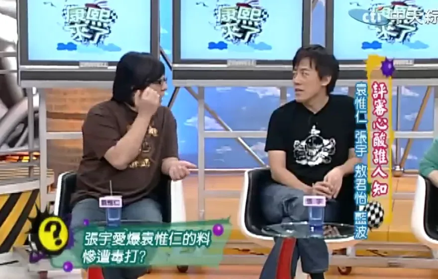 太暖！袁惟仁生前成植物人　張宇領軍星友創「小胖基金」月匯4萬