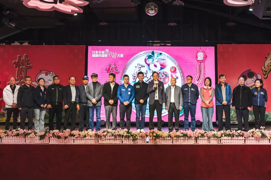 桃市慶祝農民節大會　張善政：帶領桃園農業躍上國際舞台