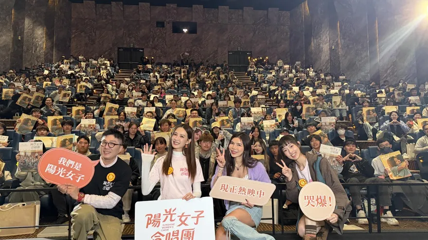 台灣影史第6！《陽光女子合唱團》票房破4億　孫淑媚吐心中遺憾