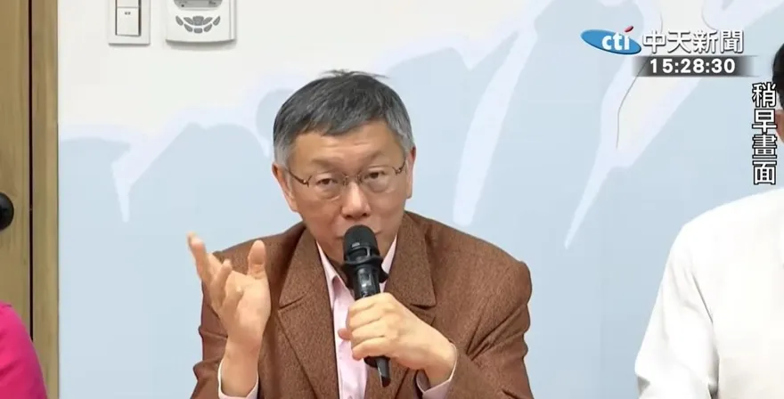 被點名親征選高雄市長？柯文哲無奈：別一直派工作給我啦！