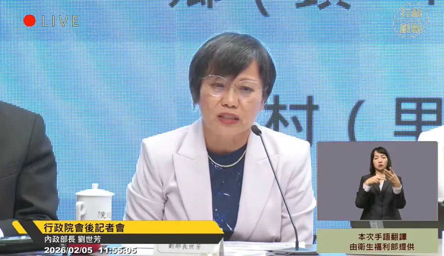 「李貞秀沒完成退籍申請手續」！劉世芳：解職部分由立院做應有程序