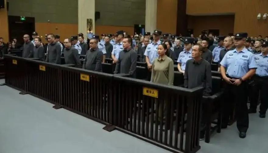 陸公布打擊緬北詐騙成果：4.8萬人被捕、明家白家16人死刑