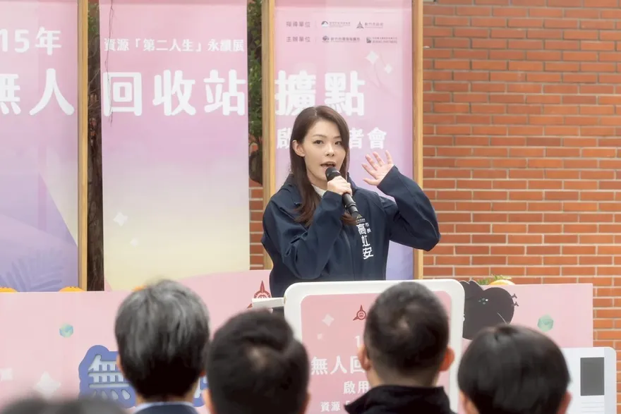 新竹市長最新民調曝！高虹安支持度50%狠甩林志潔