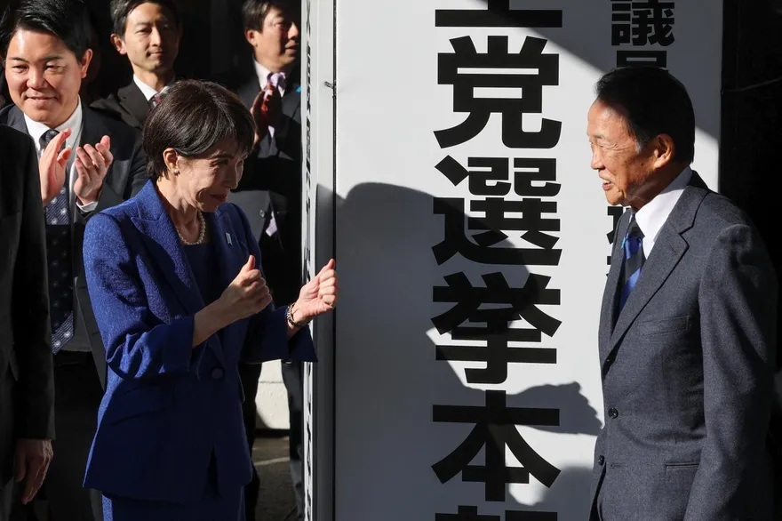 自民黨難容「兩個太陽」？日媒：高市早苗邀麻生太郎任眾院議長遭婉拒