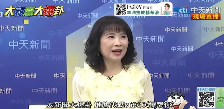 春聯以「馬上幸福」為題辭　陳鳳馨爆韓國瑜找回這些人