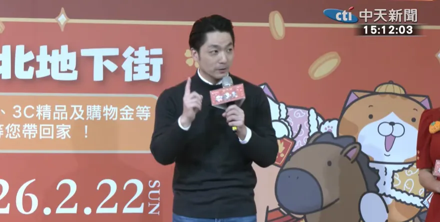 美議員關切國防特別預算卡關　蔣萬安：立院須審查嚴格把關