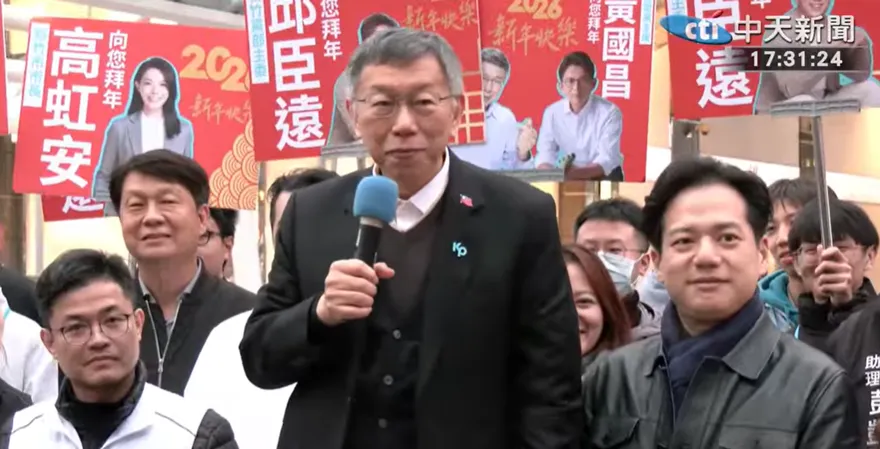 陳佩琪曝柯文哲最痛心事　至今仍問「爸爸有找我嗎？」