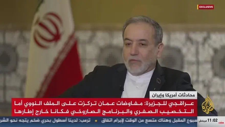 影/伊美核談判有曙光？伊朗外長：有機會達成協議