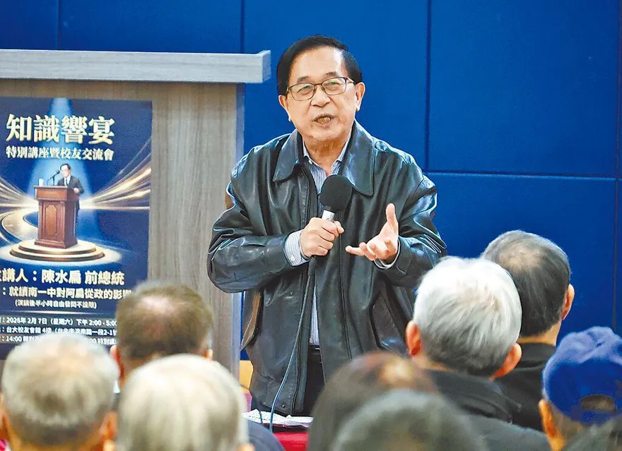 1.25兆國防特別預算被擋　陳水扁同情賴清德