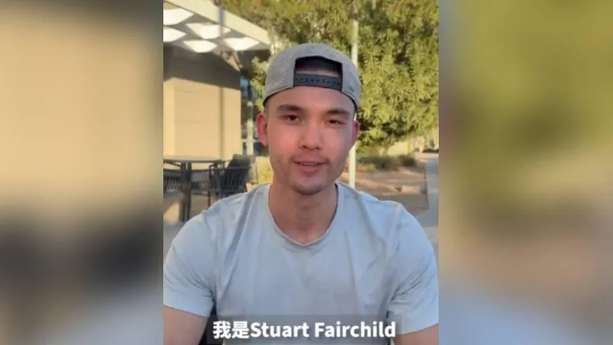 WBC /費仔錄影片秀中文：等不及在東京見到大家！