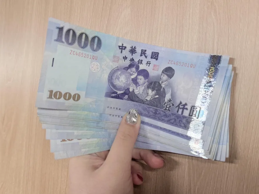 快領普發1萬！2/13下午6時前沒登記　年後才入帳