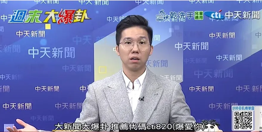 影/痛批民進黨消費林義雄　歷史哥轟：有需要他當聖人不需要就當廢人