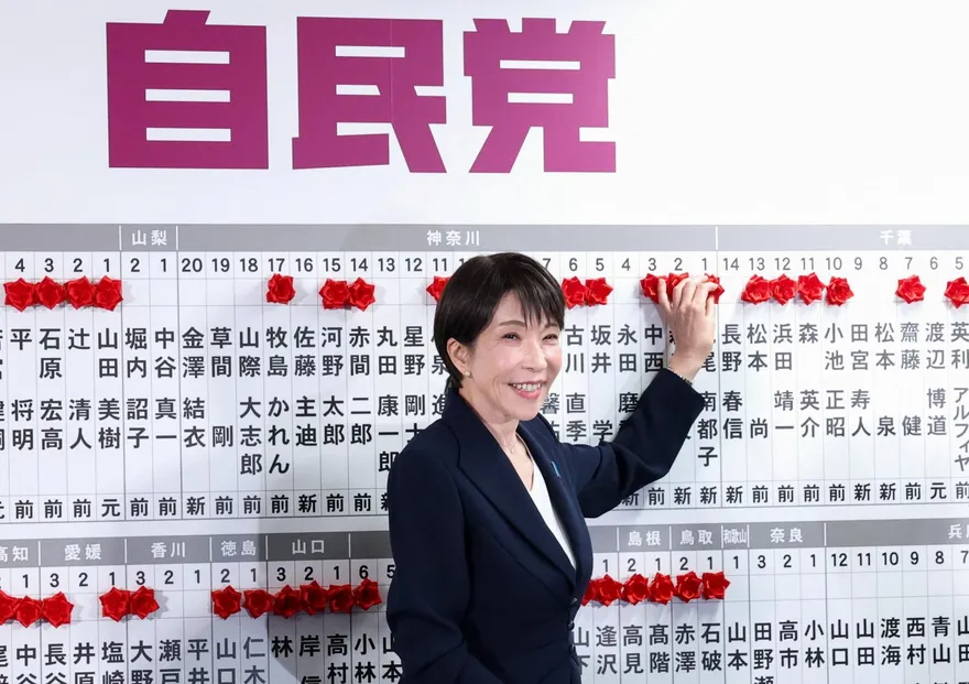 自民黨眾院選舉大勝！高市早苗表明將挑戰修改憲法