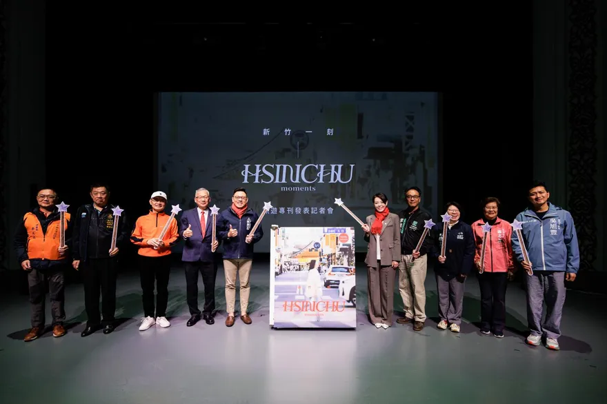 高虹安開啟「竹塹紅」揭幕城市魅力　《新竹一刻》旅遊專刊發行了！