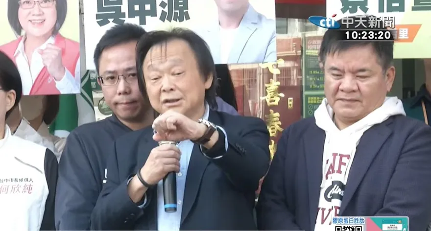 台南地方傳醞釀換妃？王世堅直言不可能：賴清德會幫陳亭妃助選