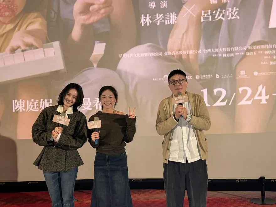 台灣影史第2 ！《陽光》票房衝4.8億　曾愷玹收陳意涵催淚信內容曝光成彩蛋