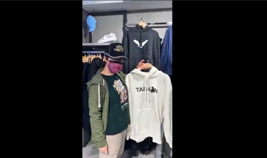 新年增添新氣象！蕭美琴曬逛愛牌買衣模樣曝光