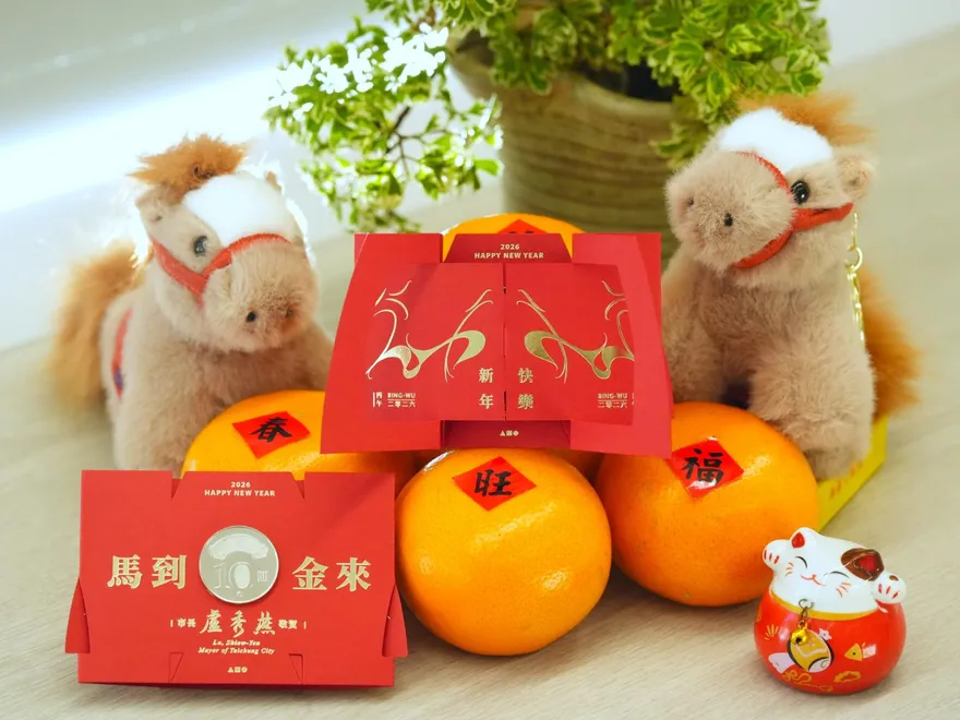 台中馬年小紅包初一開搶　盧秀燕4宮廟發送「馬到金來」