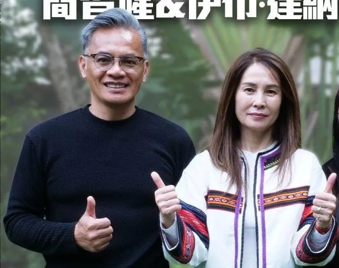 不只高金素梅　簡智隆、越秋女、陳政宗等3縣議員也遭約談