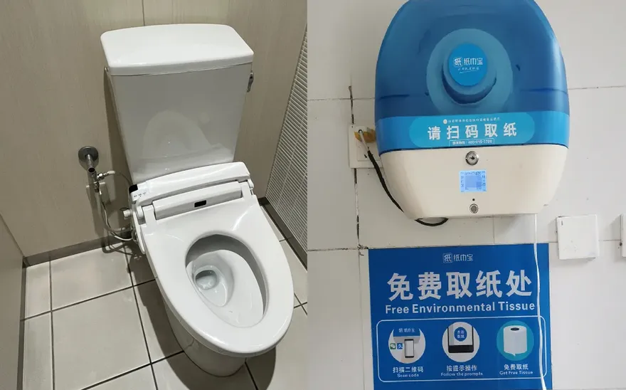 小心被坑！陸公廁「掃條碼看廣告」取免費衛生紙…照做反遭扣款