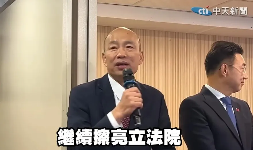 影/韓國瑜年終感慨：立法院最辛苦的1年　盼擦亮民主招牌、提「台灣4寶」