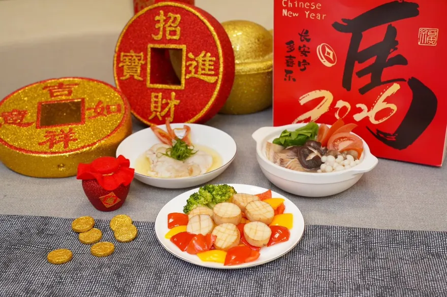 過年進補不長胖有訣竅！營養師教「用杏鮑菇做出素干貝」