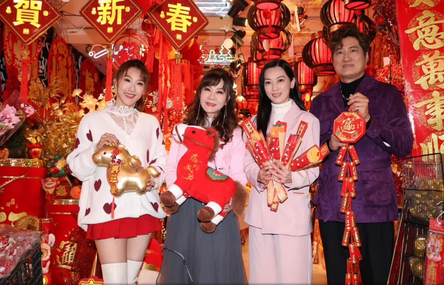 龍千玉迎馬年雙喜臨門！曝私房招財術「家中到處都是錢」