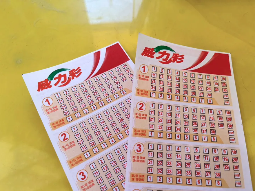 只花100元！威力彩電選一組中頭獎　2注均分13.5億元