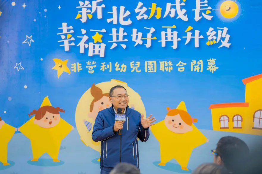 李四川請辭選新北市長！侯友宜發聲了：一棒接一棒「棒棒是強棒」