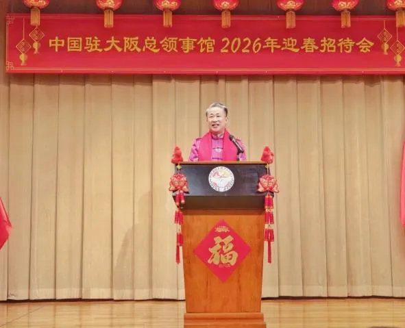 曾嗆「斬首」高市早苗！陸大阪總領事薛劍露臉　稱中日關係嚴峻複雜