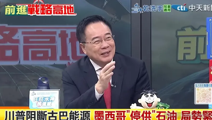 影/離美國太近是「原罪」？蔡正元揭古巴困境：區域內孤立沒人挺