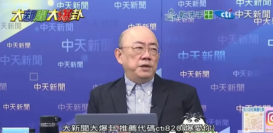 影/李四川3月回新北！郭正亮預言民進黨接下來動作：川伯要慎防