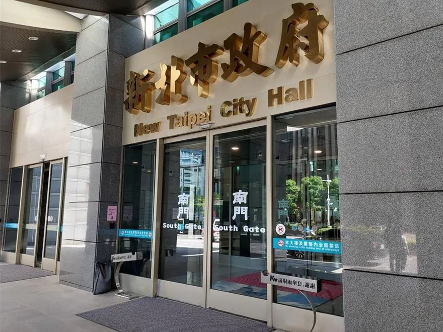 政府硬起來！新北聯合五都研擬拖吊定型化契約、統一費率