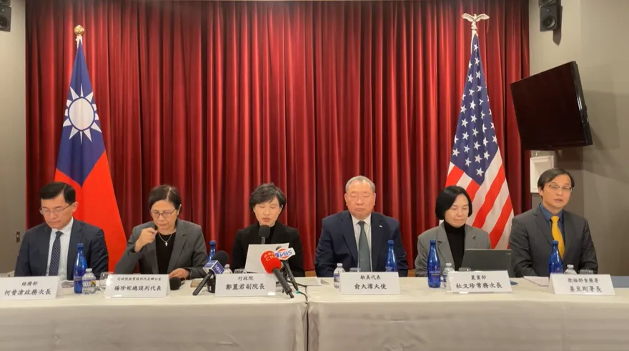 台美關稅15％何時開始？ 鄭麗君：美行政程序完成後生效