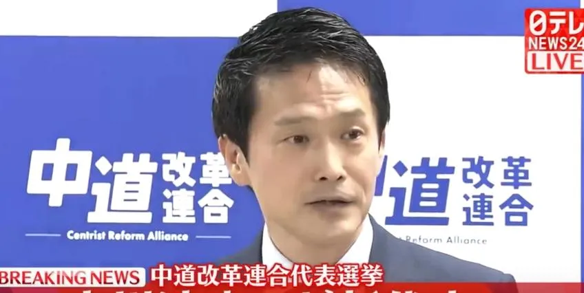 日眾院選舉慘敗！「中道改革聯合」今選新黨魁　54歲小川淳也當選