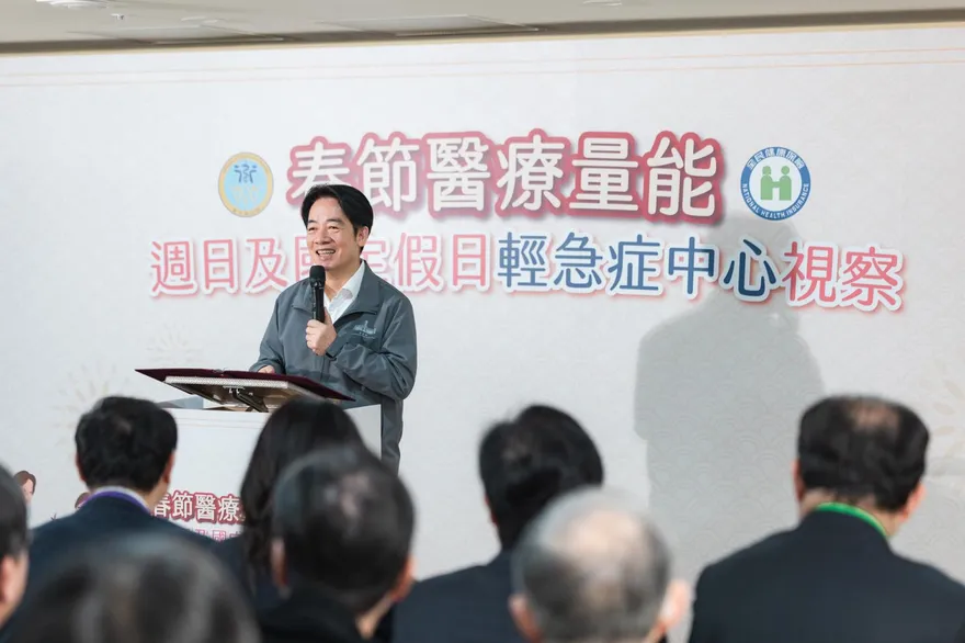 賴清德視察假日輕急症中心：確保民眾春節期間獲得妥善醫療照護