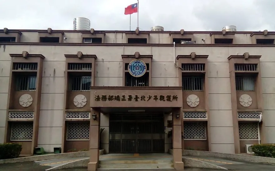 少觀所管理員鎮壓暴動「嗆割頸案乾哥」　遭調職處分