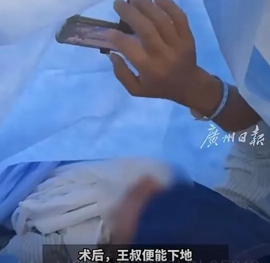 要開刀太緊張！陸男罹靜脈曲張　醫准他手術中「玩鬥地主」紓壓