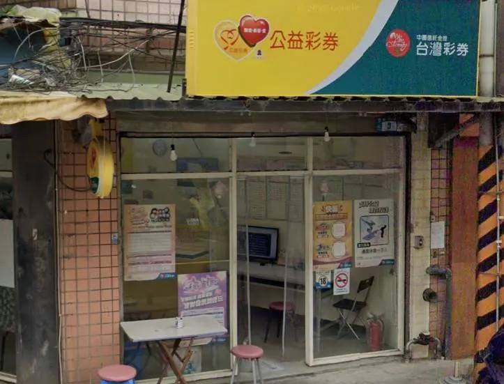 機車拋錨轉念買刮刮樂中百萬　土城男：車壞的真是時候