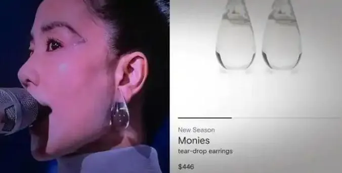 王菲六度登春晚！戴「洗衣凝珠」耳環掀話題　全網熱搜同款