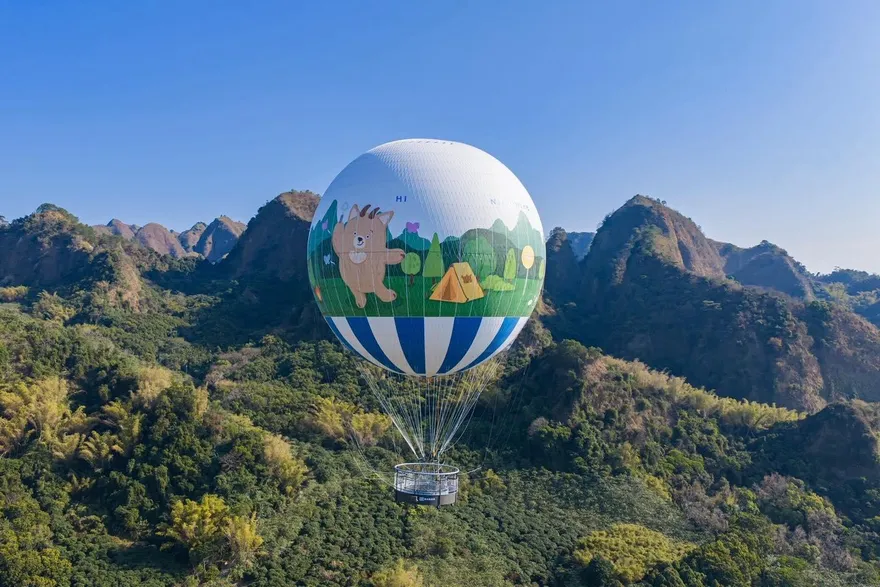 初一走春！南投全國首座氦氣球樂園　高空俯瞰九九峰美景