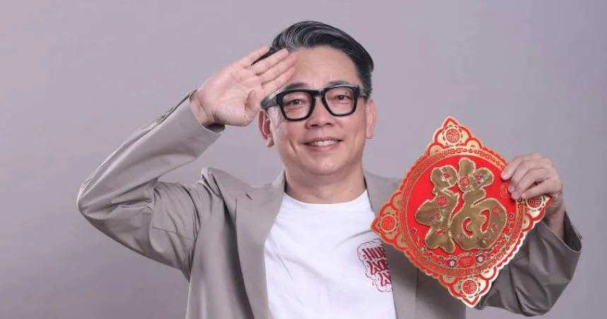 馬年穿紅恐引危機？　詹惟中揭「發財油+4色」旺財運
