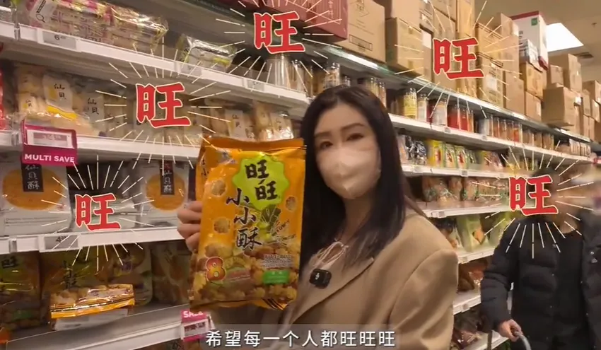 王祖賢除夕現身加拿大超市！祝福「每個人都旺旺」　過年行程曝光