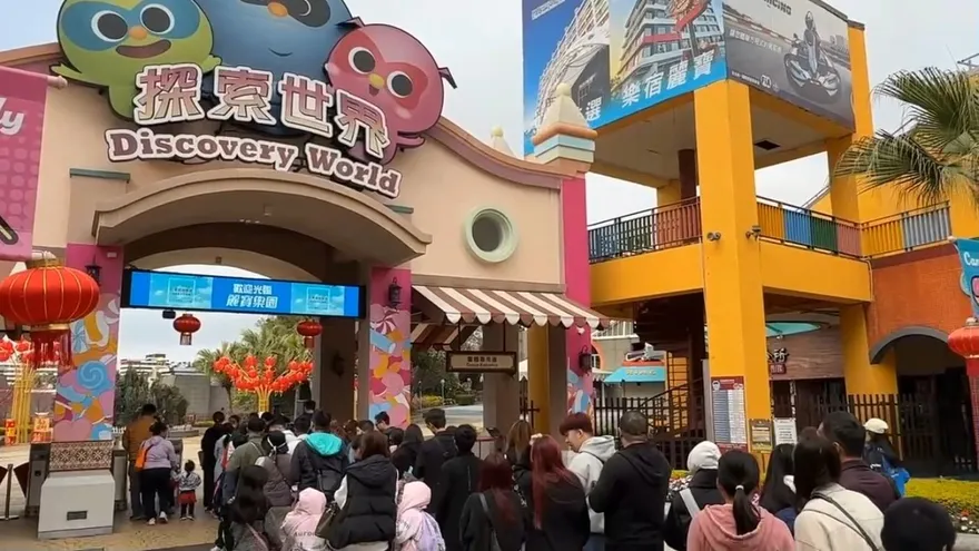 影/麗寶樂園初一湧人潮！「限定活動」刮刮卡最高獎住宿券