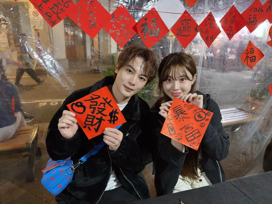 金娜妍迎新年拜月老！與古曜威逛迪化街　羞曝共同點：不吃香菜