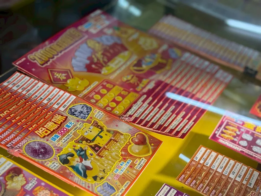 彩券、刮刮樂沒中別亂丟！處理方式出錯恐遭重罰6千元