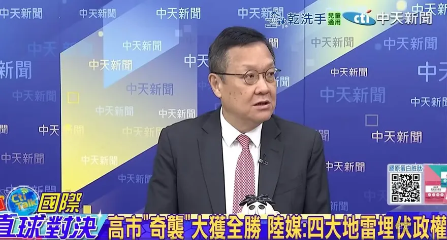 影/日本將成東亞最大變數？介文汲警告：台灣不要「站槍口」