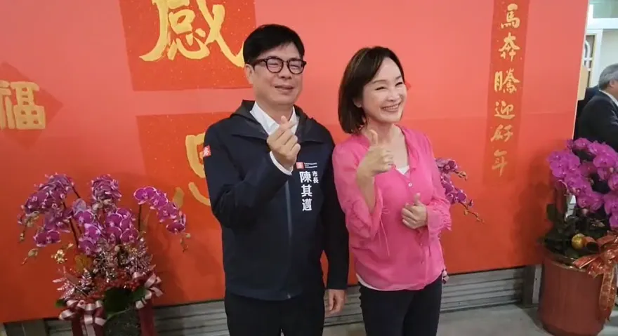 賴清德暗示陳其邁有新角色！　柯志恩盼有助緩解朝野對立